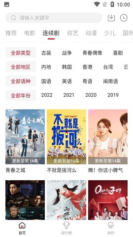南府小筑[图1]