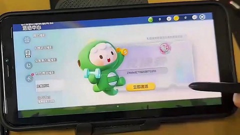 迷你世界有什么激活[图1]