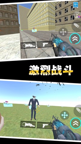 马桶人作战截图3