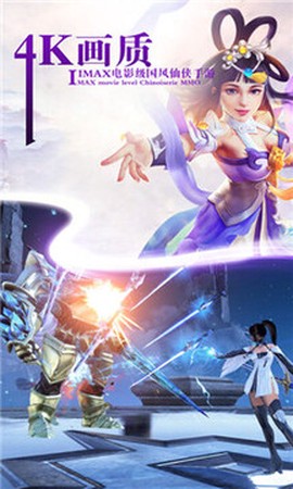 荒古至尊[图1]