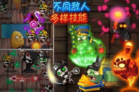 植物精灵大战小怪兽2[图1]