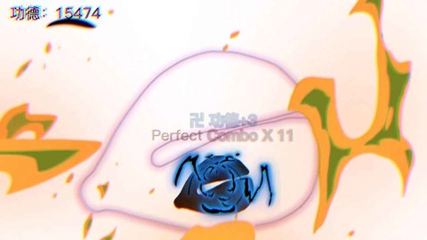 节奏木鱼[图1]