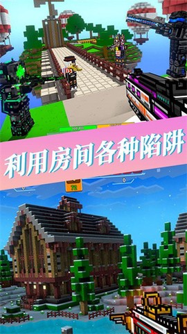 我的王国像素世界[图1]