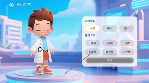NB实验室[图2]