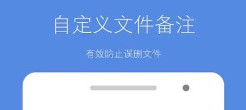 存储空间清理[图1]