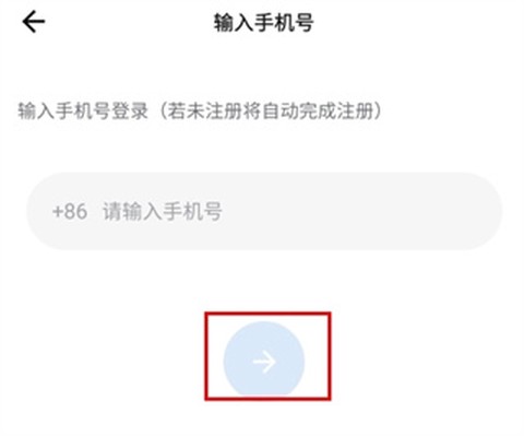咚咚肿瘤科[图3]