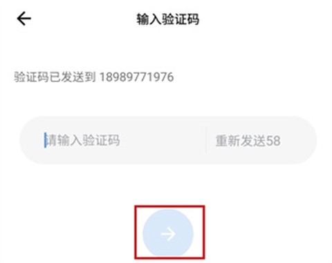 咚咚肿瘤科[图4]