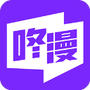咚漫官网