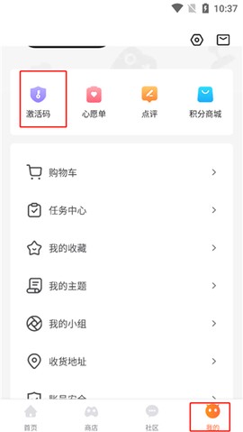 杉果[图1]
