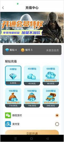 鲸云漫游[图7]