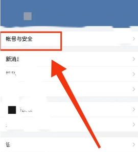 粤政易[图1]