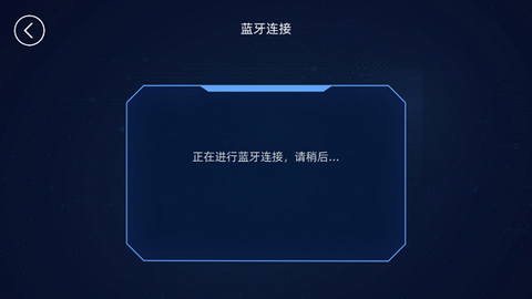 水管电路[图1]