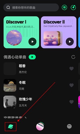 波点音乐[图5]
