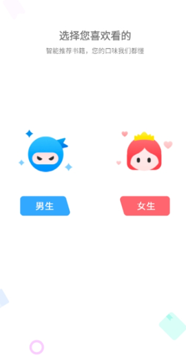 书香之家[图4]