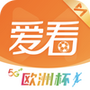 咪咕视频爱看版