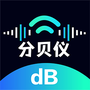 噪音分贝仪