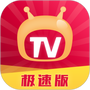 爱看电视TV
