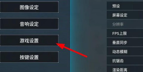 3A云游[图4]