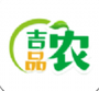 吉品农