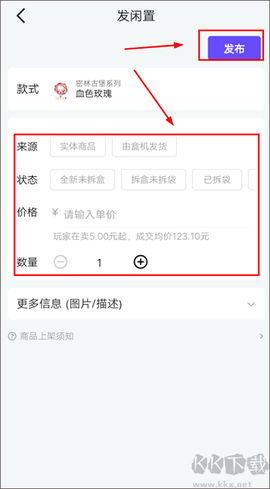 千岛[图4]
