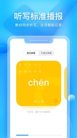 大力爱辅导[图1]