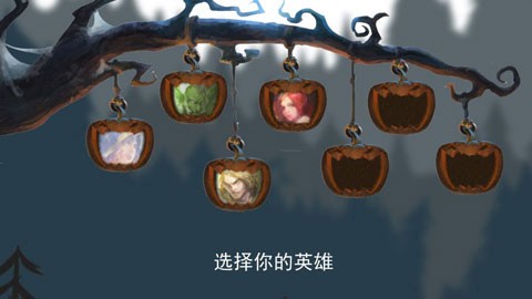 小苹果的大冒险截图1