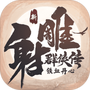 五彩冰淇淋制作商店