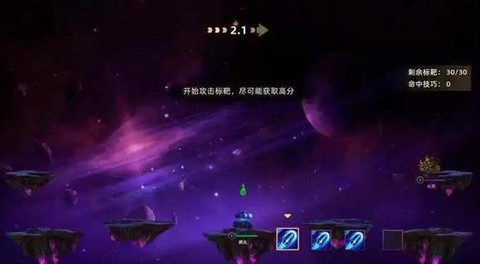 末世部落[图6]