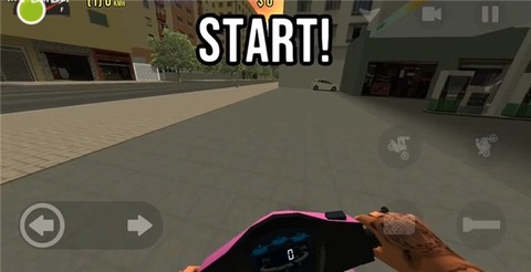 摩托平衡3D[图6]