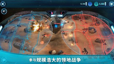 星球大战银河英雄传[图2]