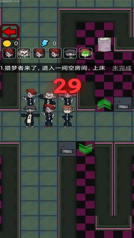 梦魇宿舍[图1]