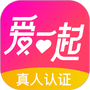 爱一起官方版