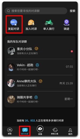 维迈通多多[图1]