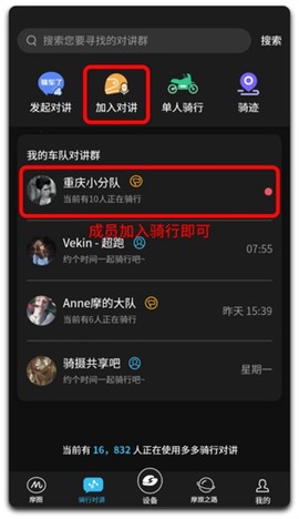 维迈通多多[图3]