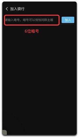 维迈通多多[图6]