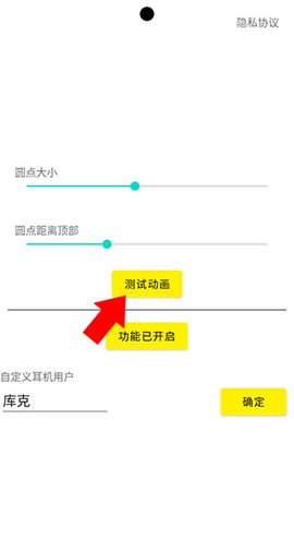 灵动鸟[图4]