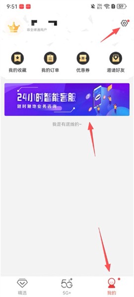 和生活[图2]