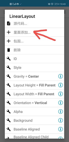 aide[图5]