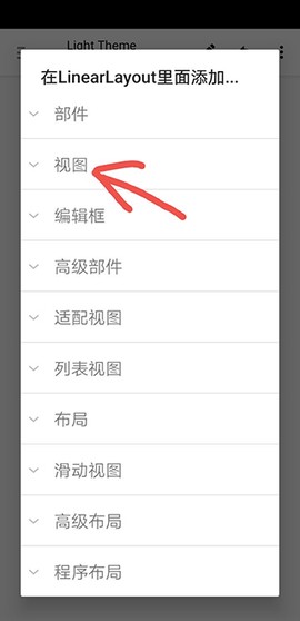 aide[图6]