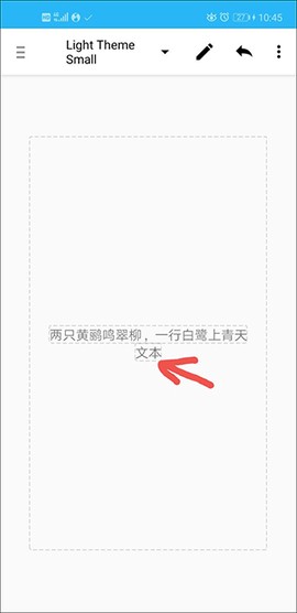 aide[图8]