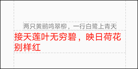 aide[图13]