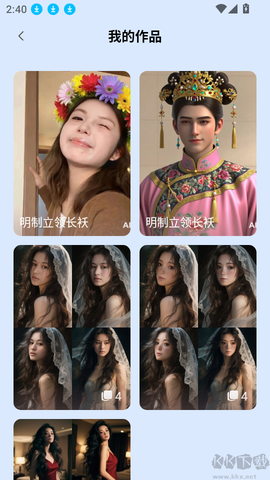 美萌相机[图4]