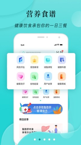 小五健康[图1]