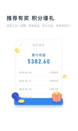 余时保[图1]