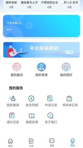 余时保[图3]