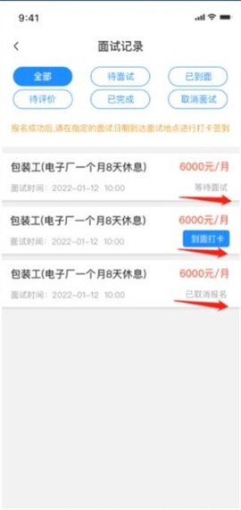 余时保[图4]
