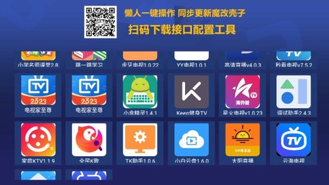 超级商店[图1]