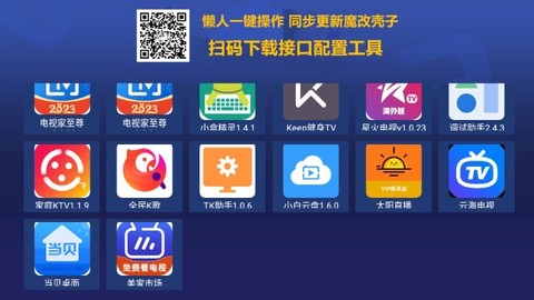 超级商店截图2