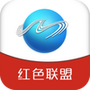 智慧汶上