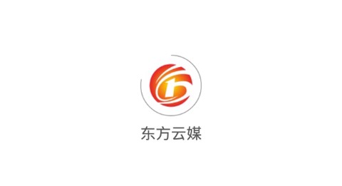 东方云媒[图3]